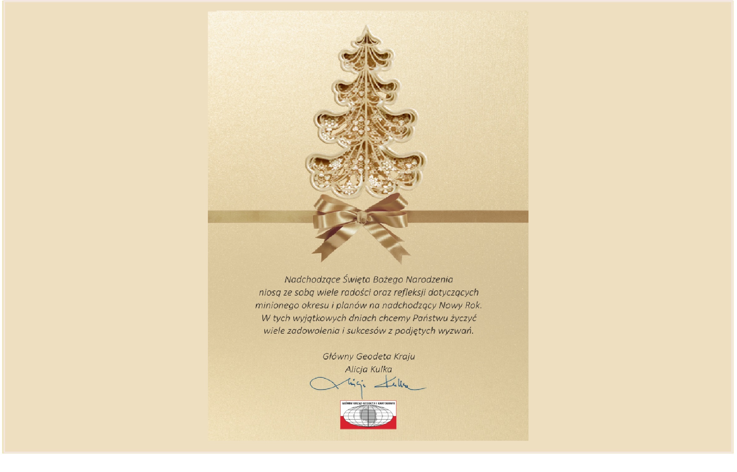 Grafika przedstawia życzenia świąteczne