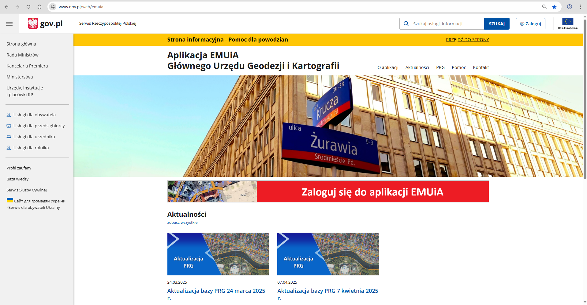 Nowa strona Aplikacji EMUiA na gov.pl
