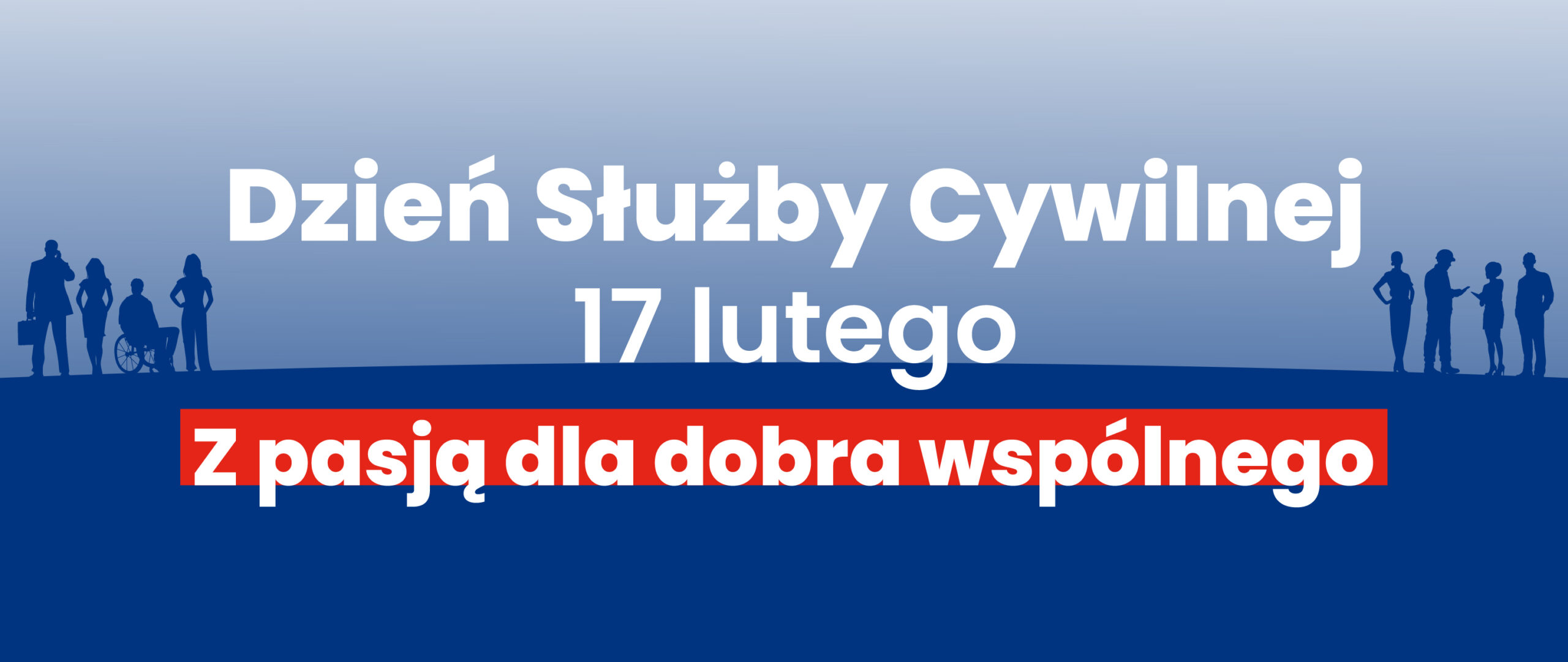 17 lutego – Dzień Służby Cywilnej
