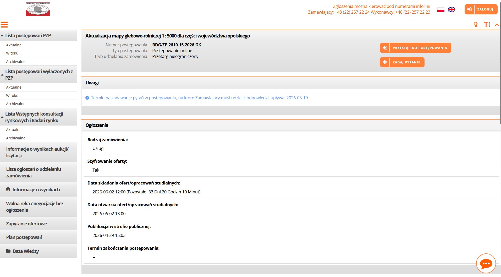 Ogłoszenie postępowania: Aktualizacja mapy glebowo-rolniczej 1 : 5000 dla części województwa opolskiego